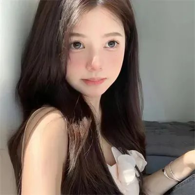 和平之谷